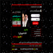 چت روم
